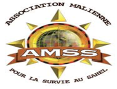 Partenaire Actiliance